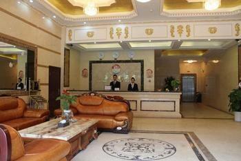Xindu Hanhai Holiday Hotel Xipu Zewnętrze zdjęcie