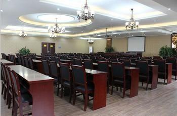 Xindu Hanhai Holiday Hotel Xipu Zewnętrze zdjęcie